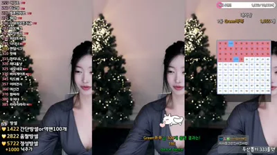 하니니（bumzi98）251230