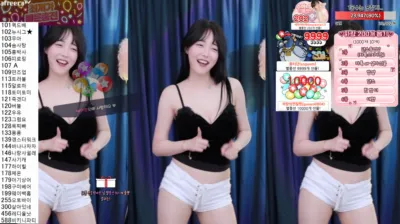 하랑짱♥（asy1218）231028