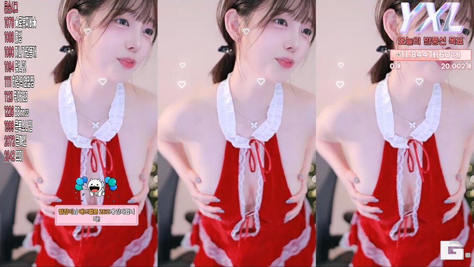 하랑짱♥（asy1218）251224