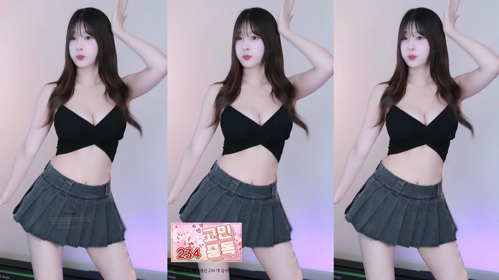 하루짱♥（haruzzxng）240727