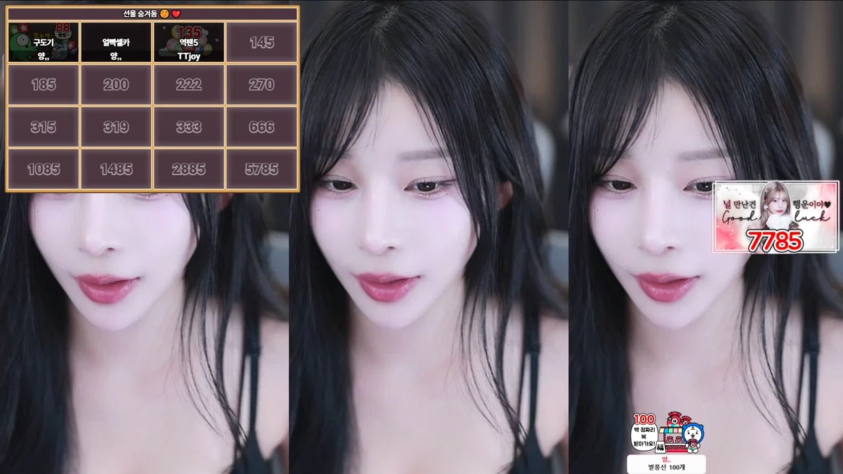 하루짱♥（haruzzxng）260213