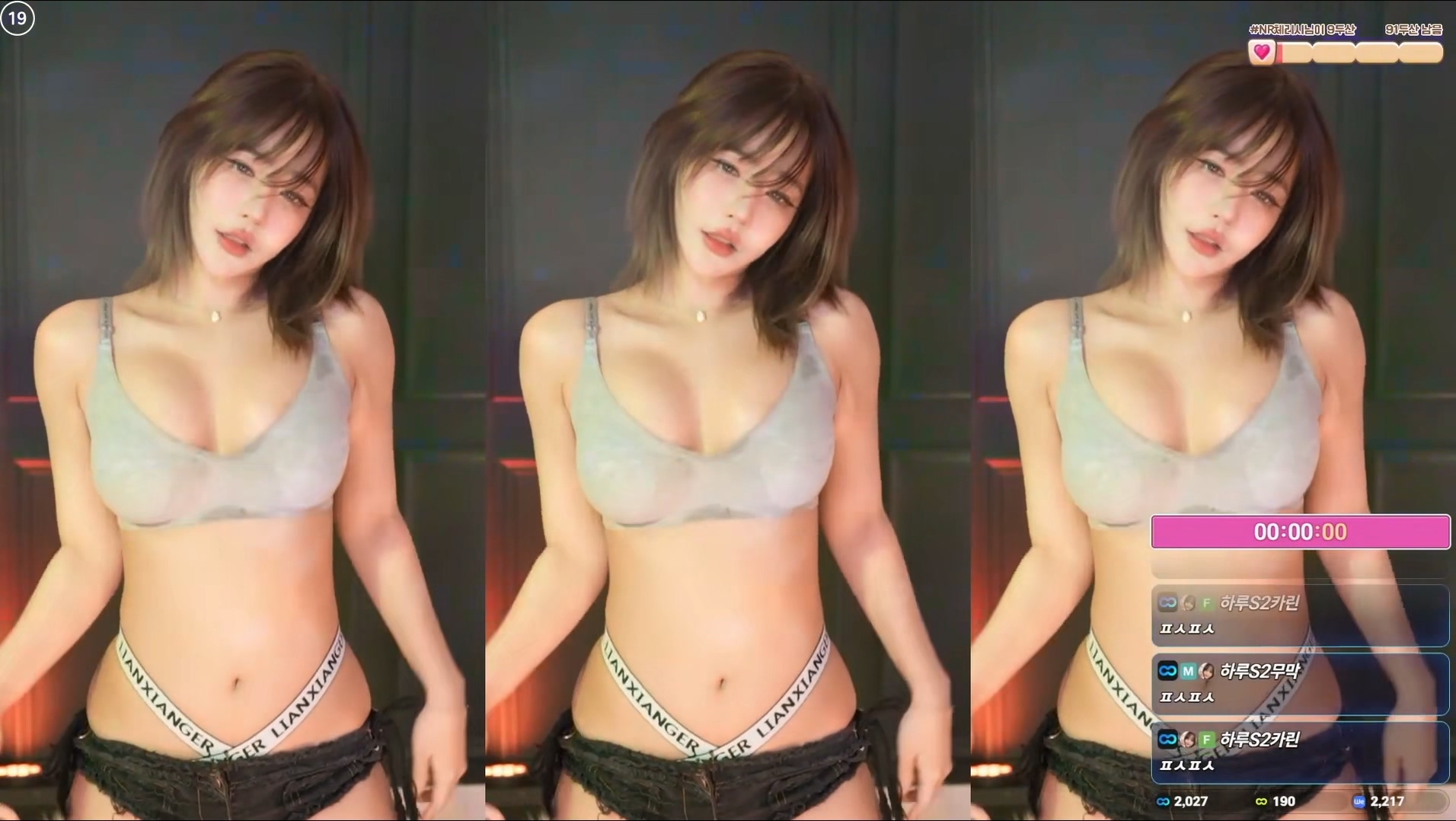 하루S2（sol3712）하이라이트-01