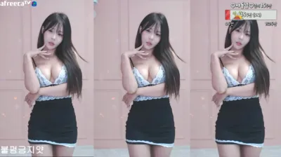 하루S2（sol3712）220908