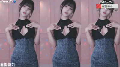하루S2（sol3712）221001