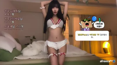 하루S2（sol3712）221125