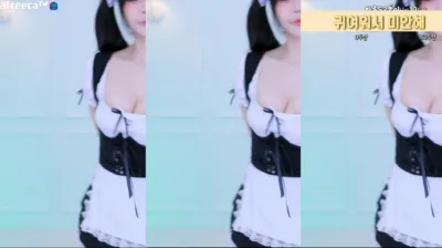 하루S2（sol3712）230126
