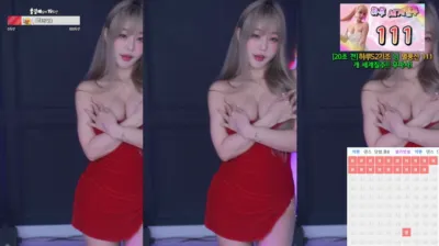 하루S2（sol3712）240623
