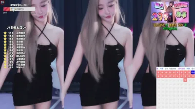 하루S2（sol3712）240629