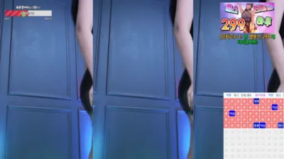 하루S2（sol3712）240702