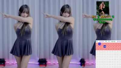 하루S2（sol3712）240810