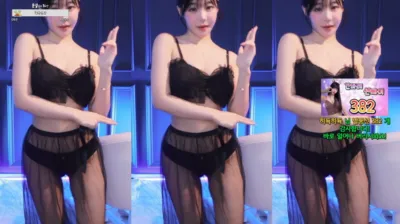 하루S2（sol3712）240901