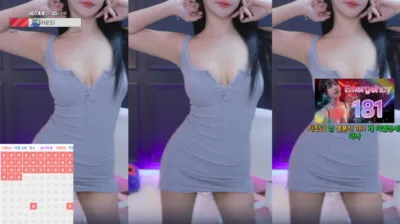 하루S2（sol3712）240905