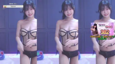 하루S2（sol3712）240908