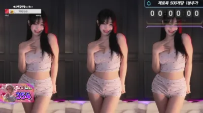 하루S2（sol3712）240923