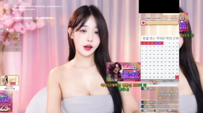 하루S2（sol3712）250602