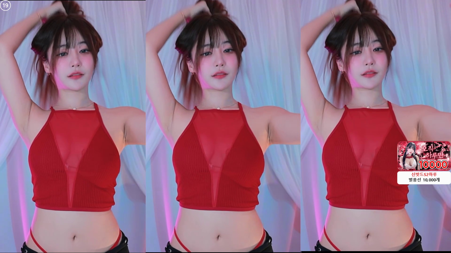 하루S2（sol3712）260528