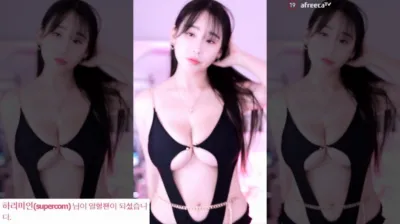하리미[♥]（hl6260）230705