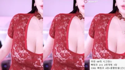 하리미[♥]（hl6260）231005