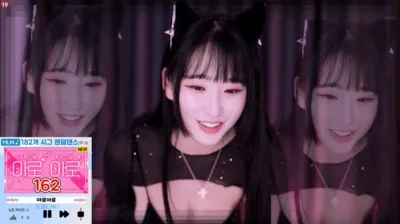 하리미[♥]（hl6260）240216