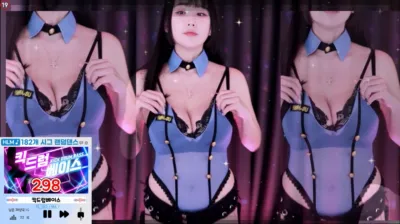 하리미[♥]（hl6260）240225