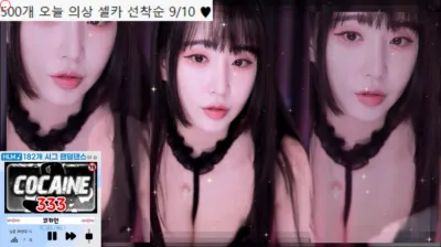 하리미[♥]（hl6260）240309