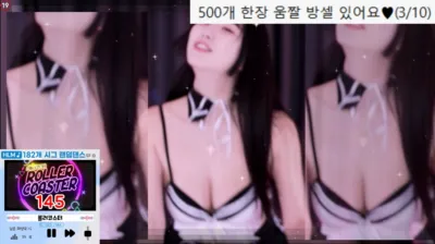 하리미[♥]（hl6260）240402
