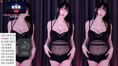 하리미[♥]（hl6260）240514