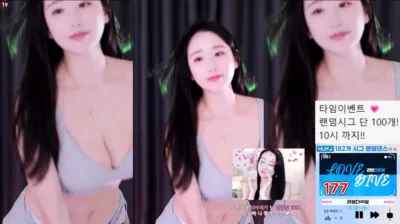 하리미[♥]（hl6260）240610