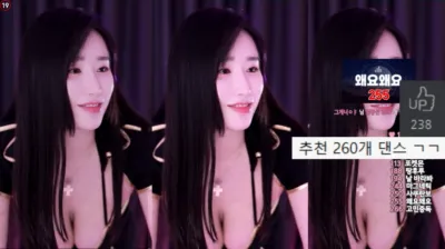 하리미[♥]（hl6260）240612