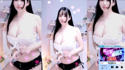 하리미[♥]（hl6260）250102