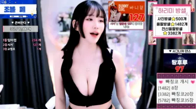 하리미[♥]（hl6260）250414