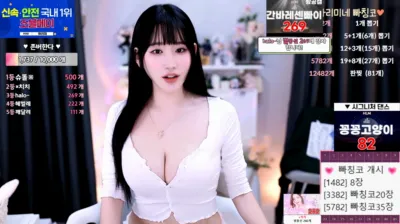 하리미[♥]（hl6260）250521
