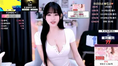 하리미[♥]（hl6260）250618