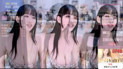 하리미[♥]（hl6260）250701