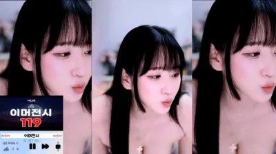하리미[♥]（hl6260）250707