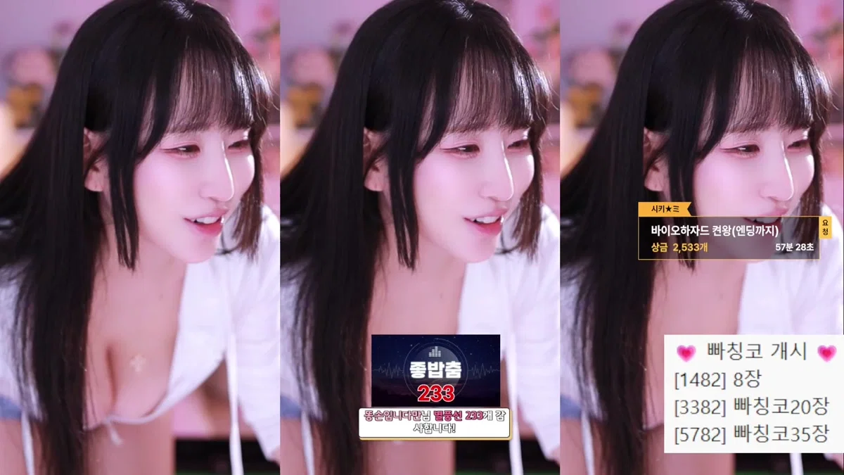 하리미[♥]（hl6260）260303