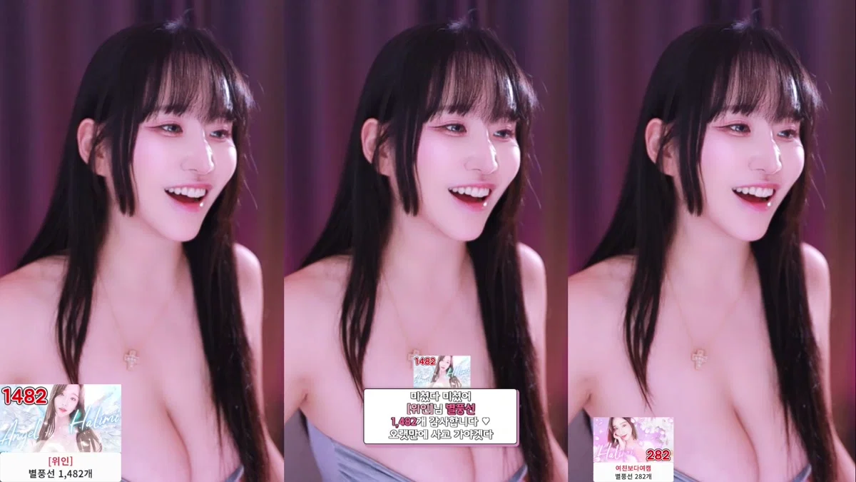하리미[♥]（hl6260）260424