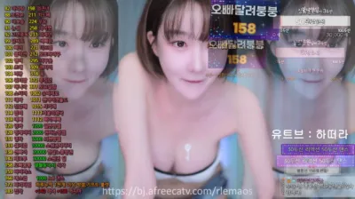 하설아（rlemaos）240907