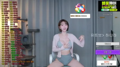 하설아（rlemaos）240916