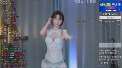 하설아（rlemaos）241104