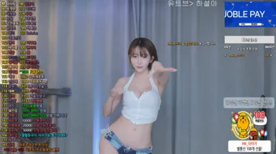 하설아（rlemaos）241118