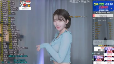 하설아（rlemaos）241126
