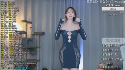 하설아（rlemaos）241211