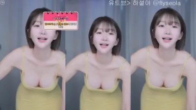 하설아（rlemaos）250101