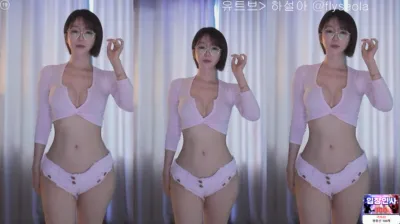 하설아（rlemaos）250104