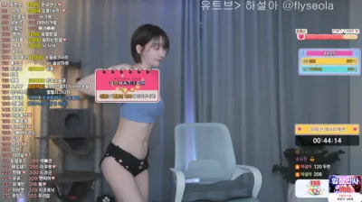 하설아（rlemaos）250105