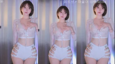 하설아（rlemaos）250115