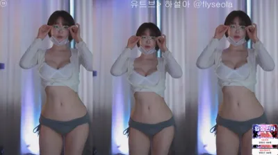 하설아（rlemaos）250203