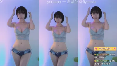 하설아（rlemaos）250516