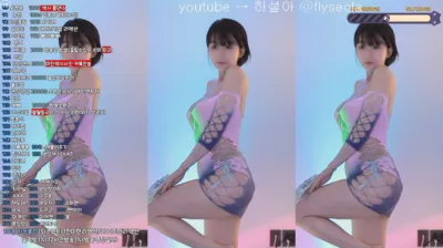 하설아（rlemaos）250521